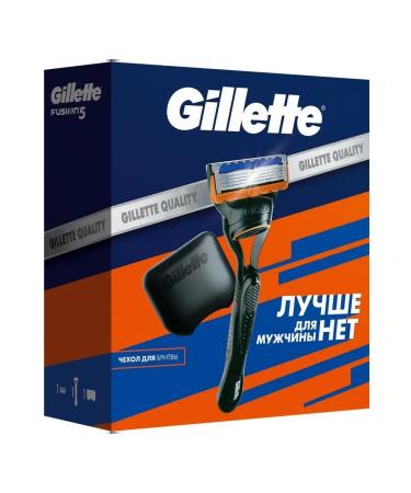 GILLETTE Fusion5 set with a razor cover - Buy Online on GoSupps.com