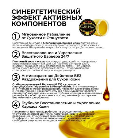 ZenWay Liposomal set of BIO-LIFT THERAPY SET for face creams - Buy Online on GoSupps.com