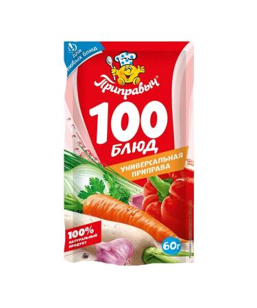 TM Pripravych Universal seasoning 100 dishes 4 pcs 60 grams - Buy Online on GoSupps.com