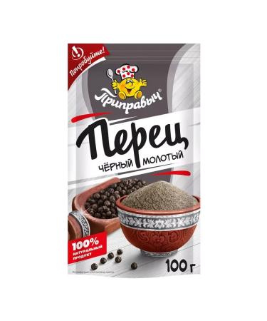 TM Pripravych Black pepper ground 100 g - Buy Online on GoSupps.com