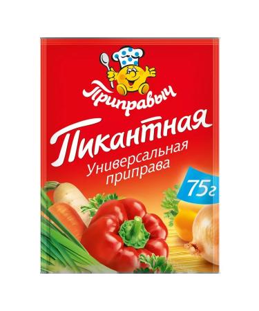 TM Pripravych Universal piquant seasoning 5 pcs 75 grams - Buy Online on GoSupps.com