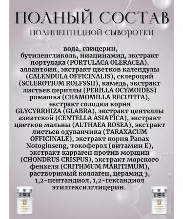 France Bloom Mask Face Face Witch Set of two -component masks - Buy Online on GoSupps.com