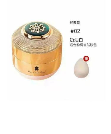WeiNi Xiao Xiond Cushon-pore for face tone 02 - Buy Online on GoSupps.com