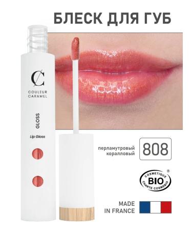 COULEUR CARAMEL Natural lip gloss 808 pearl coral 6 ml