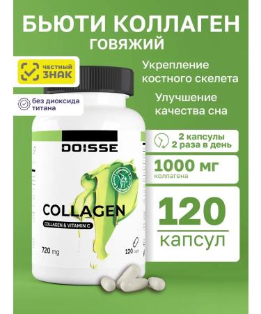 DOISSE Beef collag with vitamin C in capsules