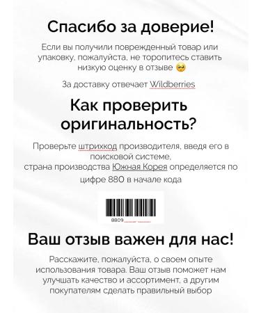 CP-1 Moisturizing hair shampoo - Buy Online on GoSupps.com