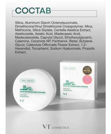 VT Cosmetics The powder matting crumbly - Buy Online on GoSupps.com