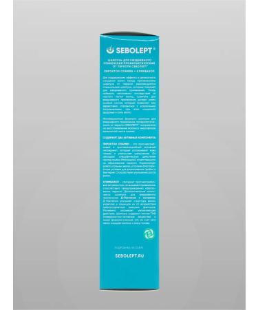 SEBOLEPT Shampoo for daily use of dandruff prevention - Buy Online on GoSupps.com