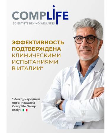 HAIR VITAL Gift kit for hair care - Buy Online on GoSupps.com