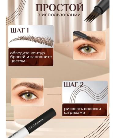 Daring eyebrow pencil with tattoo effect - Buy Online on GoSupps.com