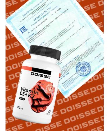 DOISSE Vitamin D3 + K2 - Buy Online on GoSupps.com