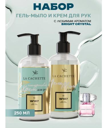 La Cachette Hand soap cream W187 Bright Crystal 250ml