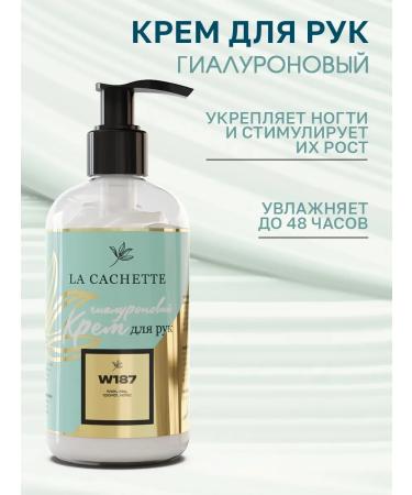 La Cachette Hand soap cream W187 Bright Crystal 250ml - Buy Online on GoSupps.com