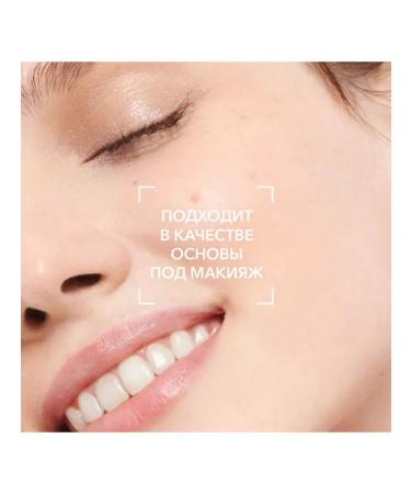 Bioderma Sensitive skin cream Sensibio Defensive Rich 40 ml - Buy Online on GoSupps.com