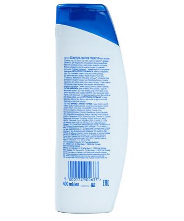 Head & Shoulders Head & shulders hair shampoo main care 400ml - Buy Online on GoSupps.com