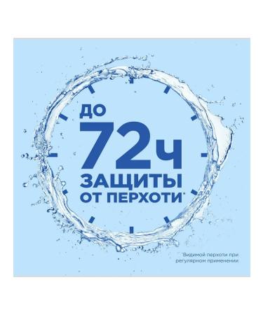 Head & Shoulders Head & shulders hair shampoo main care 400ml - Buy Online on GoSupps.com