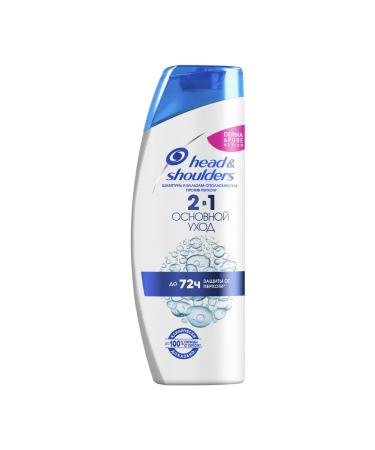 Head & Shoulders 2B1 hair shampoo main care 400ml