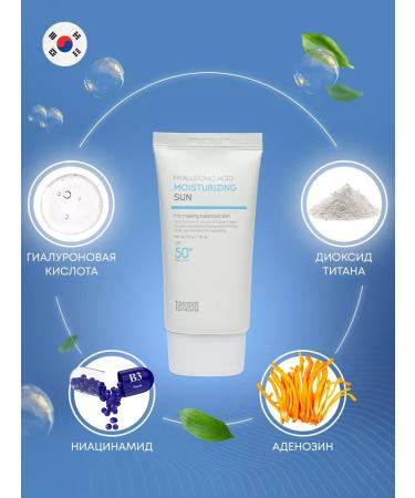 Tenzero Moisturizer sunscreen 50ml - Buy Online on GoSupps.com