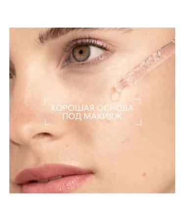 Bioderma Gel-cream with light texture Hydrabio Gel-Cream 40 ml - Buy Online on GoSupps.com