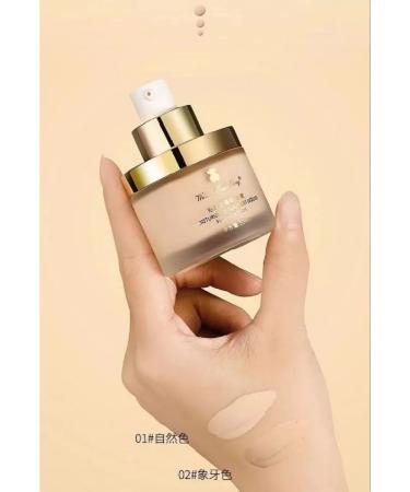 Wei Ni Xiao Xionq Tonal face cream tone 01 - Buy Online on GoSupps.com