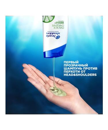 Head & Shoulders Hair shampoo. 300 ml control - Buy Online on GoSupps.com