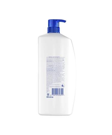 Head & Shoulders Hair shampoo - Buy Online on GoSupps.com
