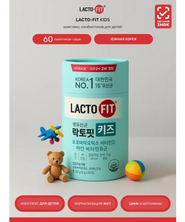 LACTO-FIT KIDS probiotics for children from 4 to 14 years old 60 Sasha
