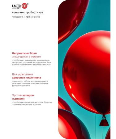 LACTO-FIT KIDS probiotics for children from 4 to 14 years old 60 Sasha - Buy Online on GoSupps.com