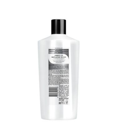 CLEAR VITA ABE Hair shampoo 610ml - Buy Online on GoSupps.com