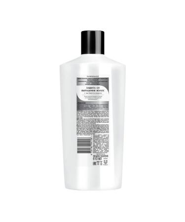 CLEAR VITA ABE Hair shampoo 610ml - Buy Online on GoSupps.com