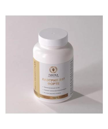 PANTICA LAETRIL V-17 Forte 150 caps - Buy Online on GoSupps.com