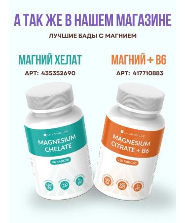 La Vanna Body scrub with magnesium salt rose and jasmine 500 g - Buy Online on GoSupps.com