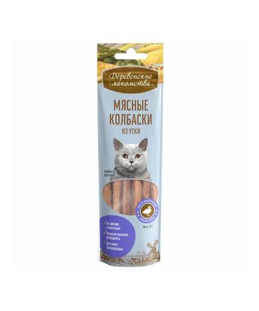 Country delicacies Cat a treat for meat sausages from duck 45 GRX10 pcs