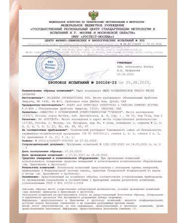 Fresco Firm toilet soap assorted 4pcs - Buy Online on GoSupps.com