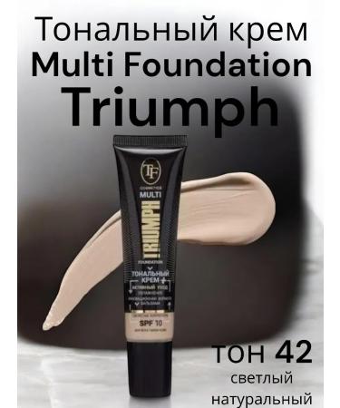 Triumph Tonal cream tone 42