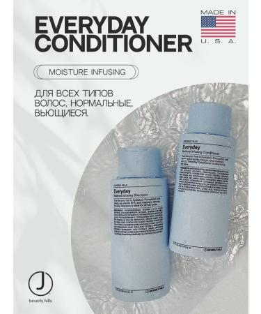 J BEVERLY HILLS J Beverly Conductor Moisturizing 340ml - Buy Online on GoSupps.com