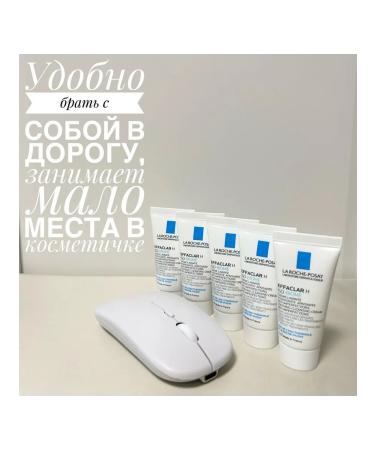La Roche Posay Effaclar H ISO-Biome Cream Gel 5pcs. 15ml. 75ml - Buy Online on GoSupps.com