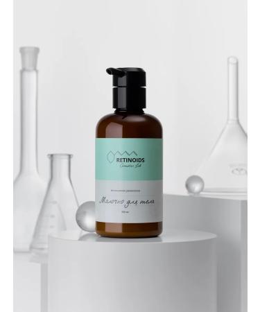Retinoids Cosmetics Lab Moisturizing nourishing restorative - Buy Online on GoSupps.com