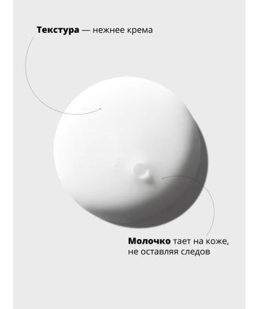 Retinoids Cosmetics Lab Moisturizing nourishing restorative - Buy Online on GoSupps.com