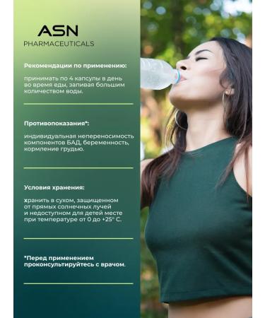 ASN pharmaceuticals Magnesium + vitamin B6 in capsules (magnesium B6) - Buy Online on GoSupps.com