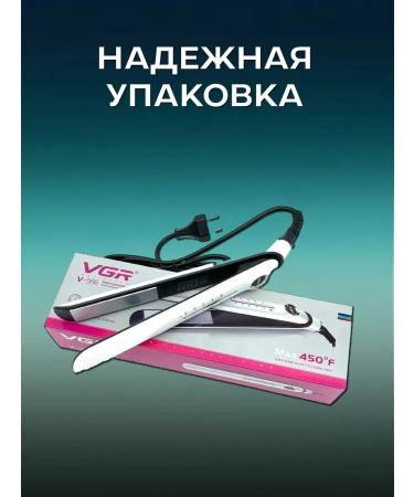 Beauty and care Hair iron - Buy Online on GoSupps.com