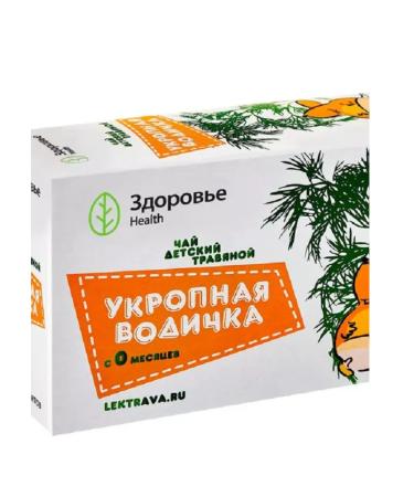 HEALTH Herbal tea for children dill water 20 pack - Buy Online on GoSupps.com