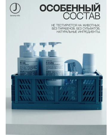 J BEVERLY HILLS J Beverly deep cleaning shampoo USA 340 ml - Buy Online on GoSupps.com