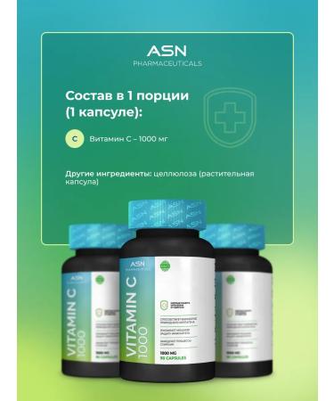 ASN pharmaceuticals Vitamin C 1000 mg capsules for immunity - Buy Online on GoSupps.com