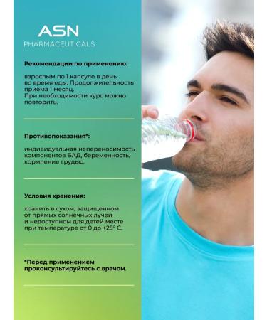 ASN pharmaceuticals Vitamin C 1000 mg capsules for immunity - Buy Online on GoSupps.com