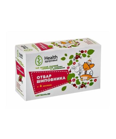 HEALTH Tea children's rosehip - Buy Online on GoSupps.com