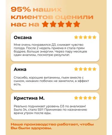 KLADOVIT Vitamin D3 2000 me in 1 capsule 180 capsules - Buy Online on GoSupps.com