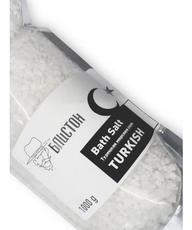 Bliston Turkish sea salt for baths - Buy Online on GoSupps.com