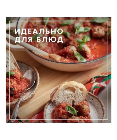 federici Tomatoes in their own juice cut 12 pcs 425g - Buy Online on GoSupps.com