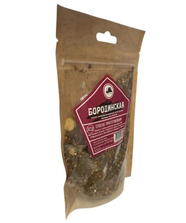 Let's Drive Food Set for tinctures of Borodinskaya grandfather Altai - 5pcs - Buy Online on GoSupps.com